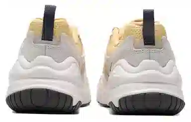 Nike Tech Hera White Yellow