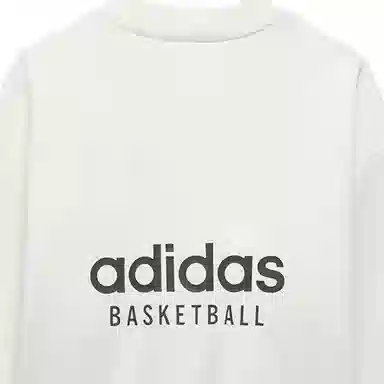 adidas originals Adidas Basketball Chapter 1 Sweat Crew Cloudwhit