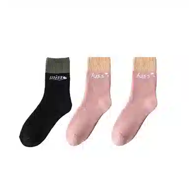 棉基因 毛圈加厚防寒保暖简约中筒袜 女款 组合装