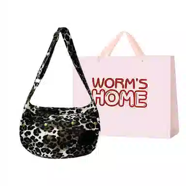 WORM'S HOME ins