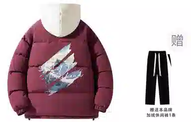 LA'T.WEEKEND Outdoor Hiking Jacket