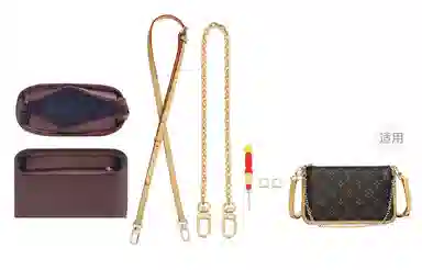 GUYI LV Carryall