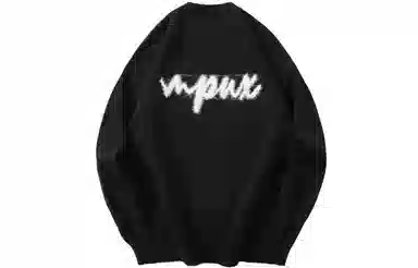 MPUX