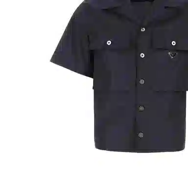 PRADA SS23 Logo