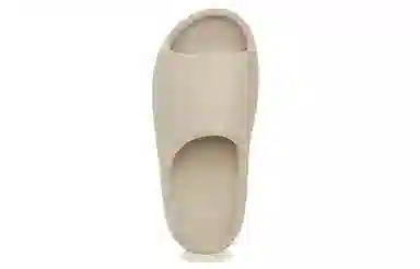 adidas originals Yeezy Slide "pure"