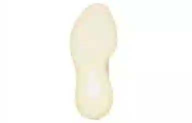 adidas originals Yeezy Boost 350 V2 "Natural"