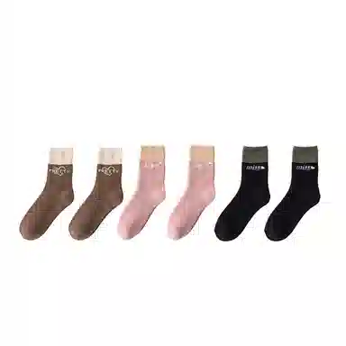 棉基因 加厚毛圈防寒保暖简约运动中筒袜 女款 组合装