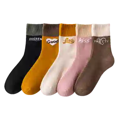 棉基因 毛圈加厚防寒保暖简约运动中筒袜 女款 组合装