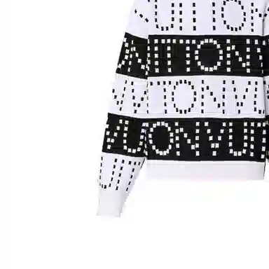 LOUIS VUITTON SS23 Logo