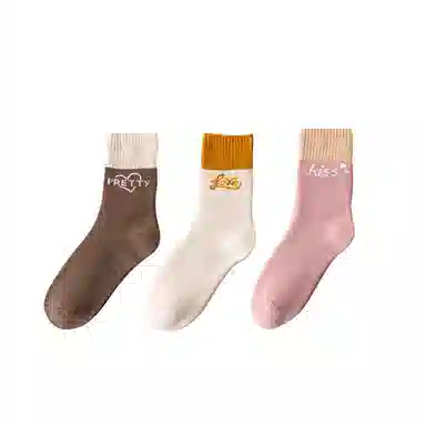 棉基因 毛圈加厚防寒保暖简约中筒袜 女款 组合装