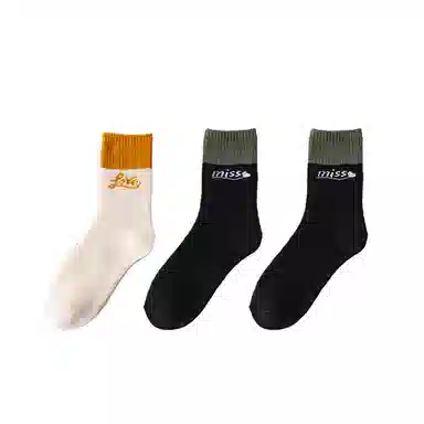 棉基因 毛圈加厚防寒保暖简约中筒袜 女款 组合装