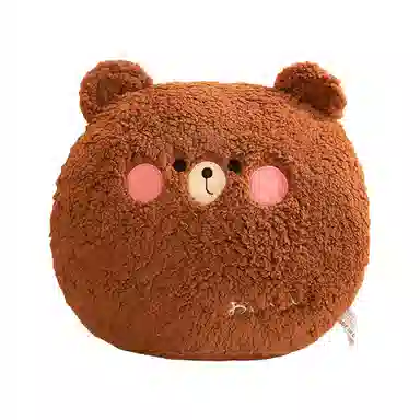 Brangdy 40cm