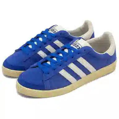 atmos x adidas originals JABBAR Low atmosatmos Blue