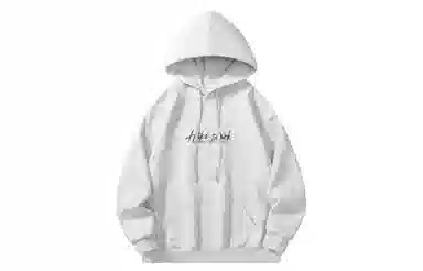 HIKZ