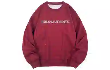 URBAN AUTHENTIC LOGOT