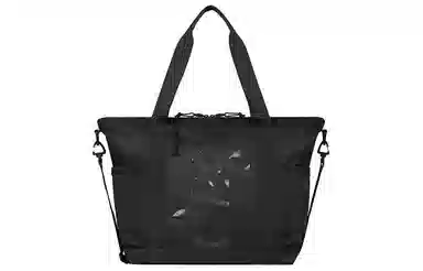 Supreme Week 1 Zip Tote logo Tote