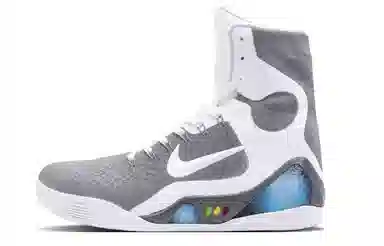 Nike Kobe 9 Elite High Protro "Halo"