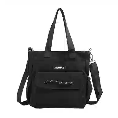 垣途者 韩版补课袋初中生高中学生补习手拎袋简约百搭单肩包大容量手提袋 尼龙布 斜挎包 男女同款情侣款 多色