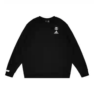 adidas Extraordinary