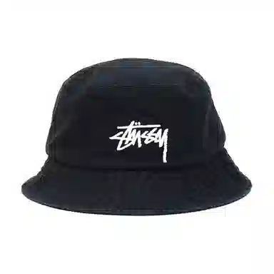 Stussy Logo