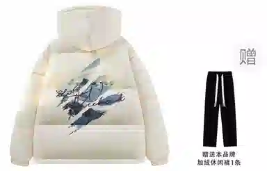 LA'T.WEEKEND Outdoor Hiking Jacket