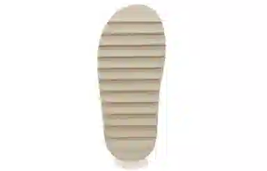 adidas originals Yeezy Slide "pure"