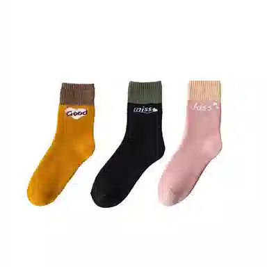 棉基因 毛圈加厚防寒保暖简约中筒袜 女款 组合装