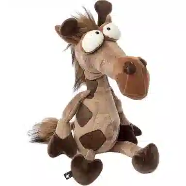 Beaststown 44cm