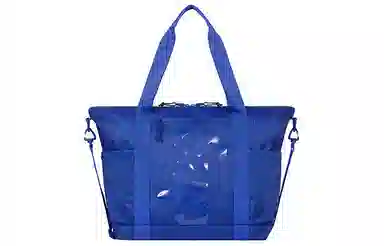 Supreme Week 1 Zip Tote logo Tote