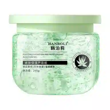 HANBOLI 260g