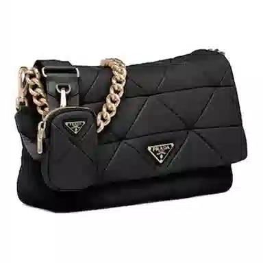 PRADA Logo