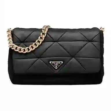 PRADA Logo
