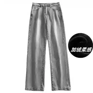 AMBER LIGHT bootcut