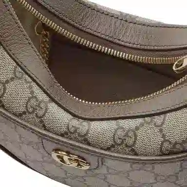 Gucci Ophidia GG Beige Ebony