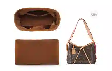 GUYI LV Carryall