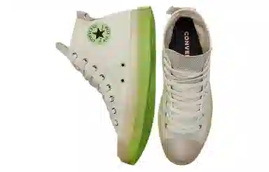 Converse Chuck Taylor All Star Seasonal Beige