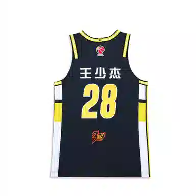 LiNing CBA V 24-25 28