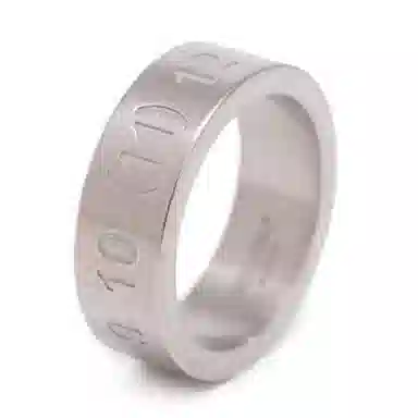 Maison Margiela Digital Logo Ring
