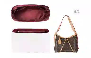 GUYI LV Carryall