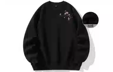 ZMOH Embroidered Floral Sweatshirt