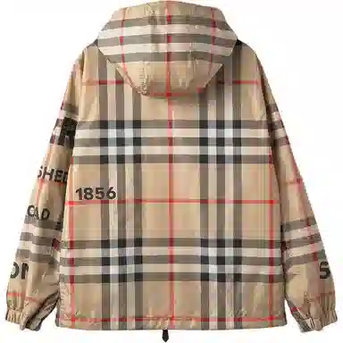 Burberry Logo