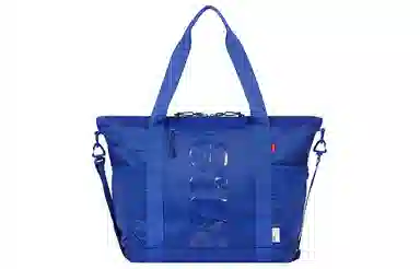 Supreme Week 1 Zip Tote logo Tote