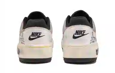 Nike Full Force Brown White