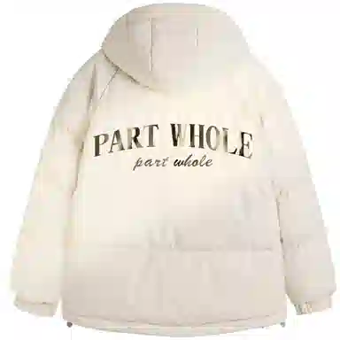 PARTWHOLE