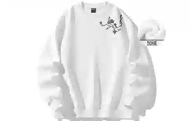 ZMOH Embroidered Floral Sweatshirt