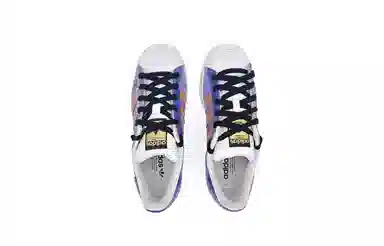 adidas originals SUPERSTAR