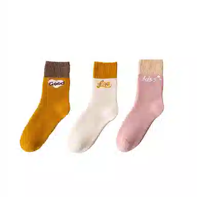 棉基因 毛圈加厚防寒保暖字母简约中筒袜 女款 组合装