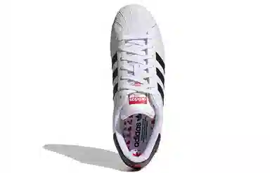 adidas originals Superstar