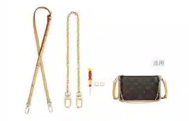 GUYI LV Carryall