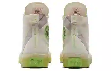 Converse Chuck Taylor All Star Seasonal Beige